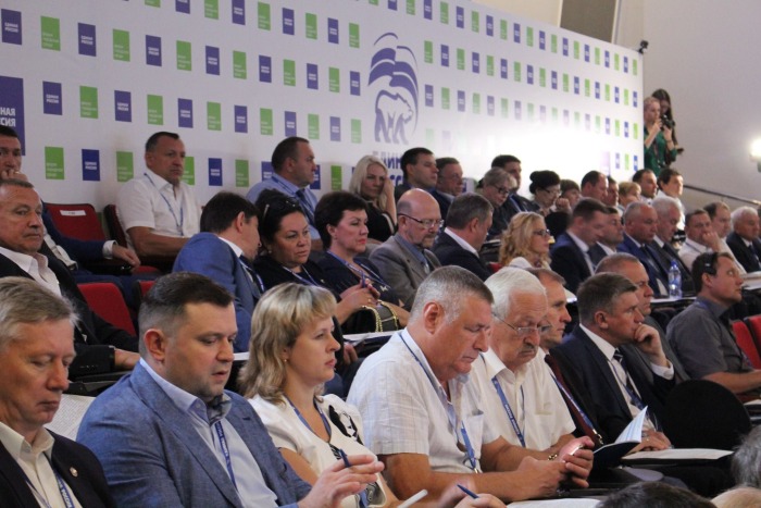 Представители Брянской области приняли участие в работе форума «Городская среда»