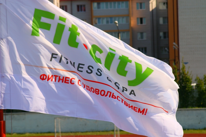 В День физкультурника Fit City устроил спортивный праздник для клинчан