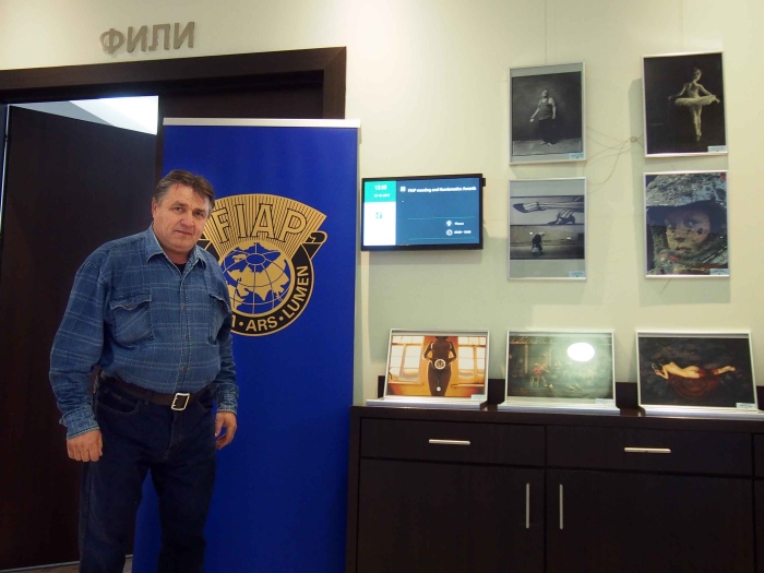 Брянские фотографы встретились в Москве с иностранными коллегами