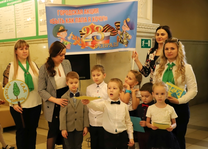 В Клинцах прошел городской торжественный вечер, посвященный Дню защитника Отечества
