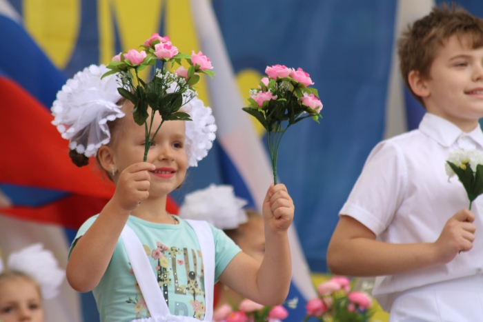 В Клинцах отметили День российского флага