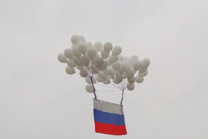 В Клинцах отметили День российского флага