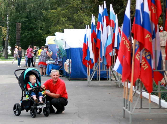 В Клинцах отметили День государственного флага России