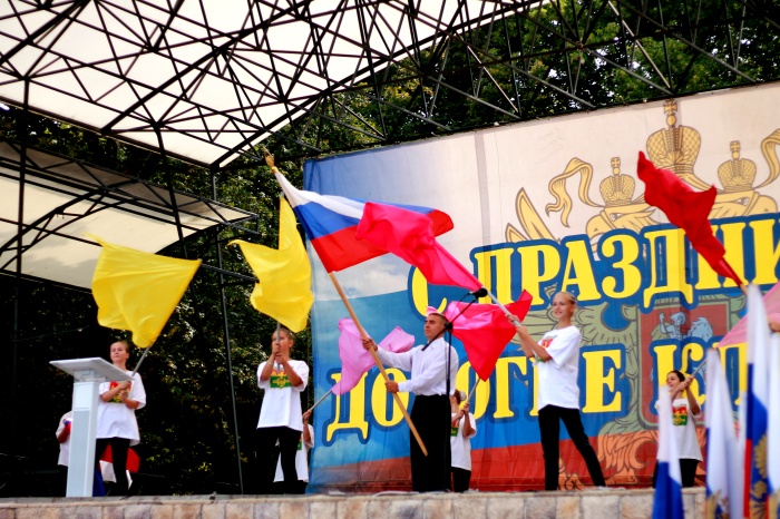 День государственного флага отметят в Клинцах 22 августа (программа мероприятий)