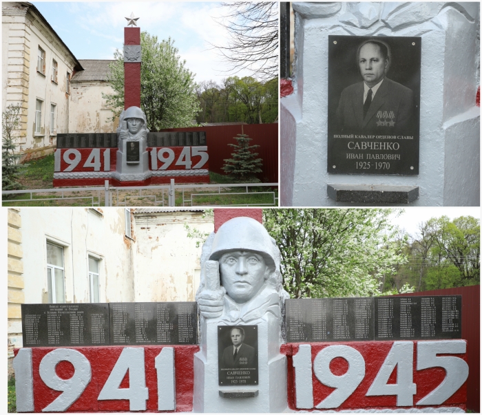  Памятный мемориал павшим в годы Великой Отечественной войны 1941-1945 гг. в селе Великая Топаль, Клинцовского р-она.