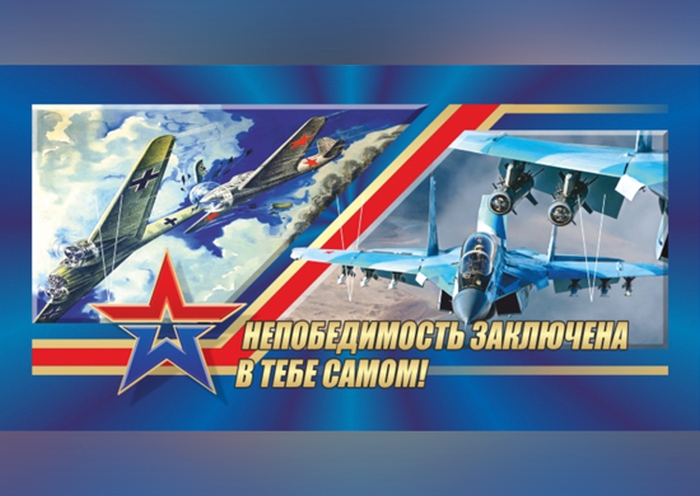 Фронтовые плакаты времён Великой Отечественной войны повысят качество боевой подготовки на полигонах ЗВО