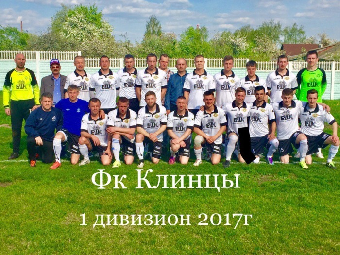 Клинцовские футболисты в чемпионате Брянской области одержали первую победу