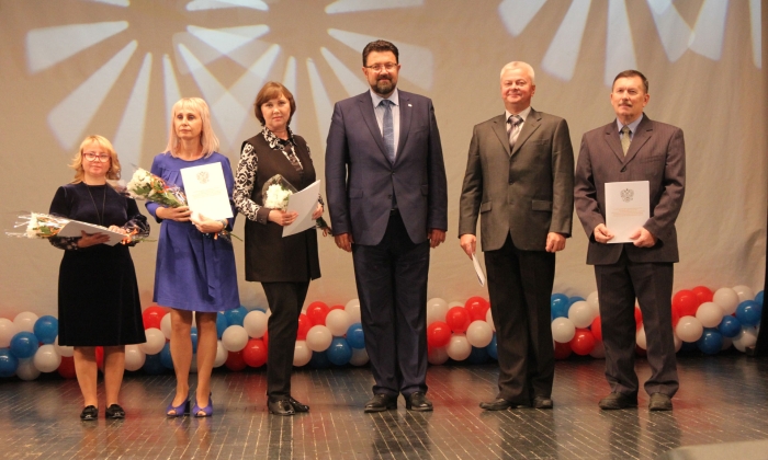 Директора Центра детского творчества города Клинцы наградили Почетной грамотой Главного федерального инспектора по Брянской области