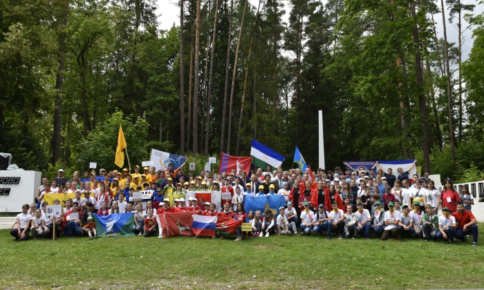 В Брянской области торжественно открыли Всероссийский слет юных краеведов