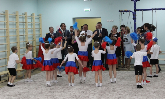 В Стародубе торжественно открыли детский сад на 150 мест