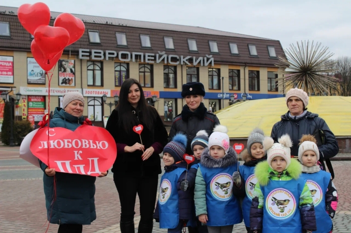 В Клинцах прошла акция «С любовью к ПДД!»