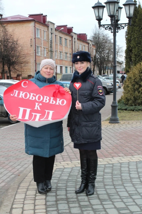 В Клинцах прошла акция «С любовью к ПДД!»
