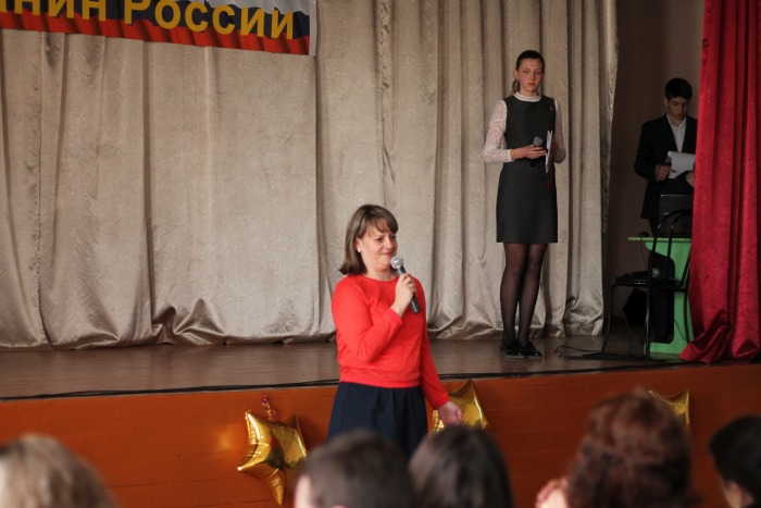 В Клинцах состоялся городской этап XVII Всероссийской акции «Я-гражданин России»