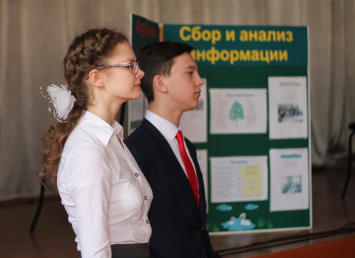 В Клинцах состоялся городской этап XVII Всероссийской акции «Я-гражданин России»