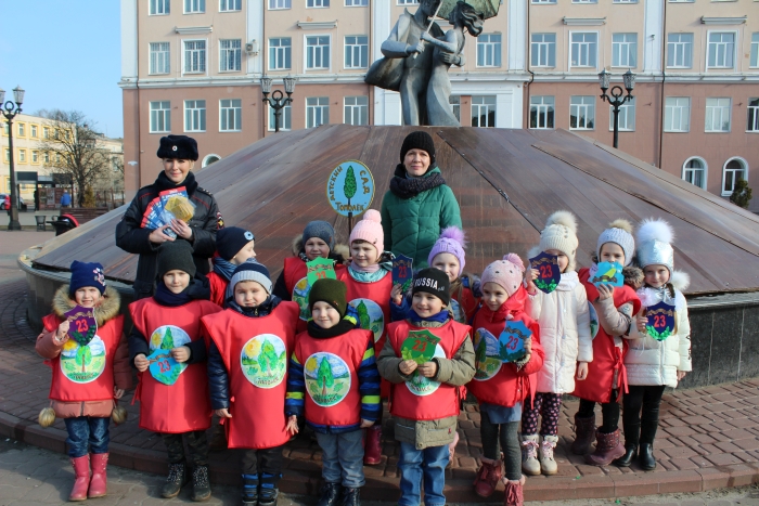 В Клинцах прошла акция «Папа, соблюдай Правила дорожного движения!»