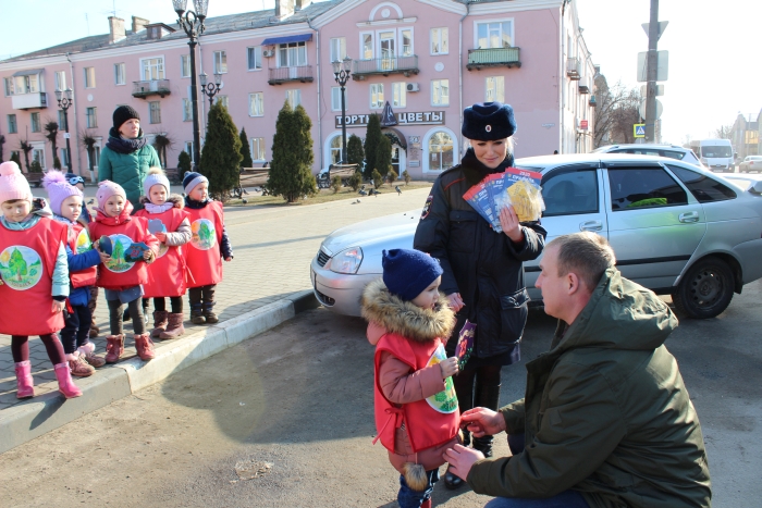 В Клинцах прошла акция «Папа, соблюдай Правила дорожного движения!»
