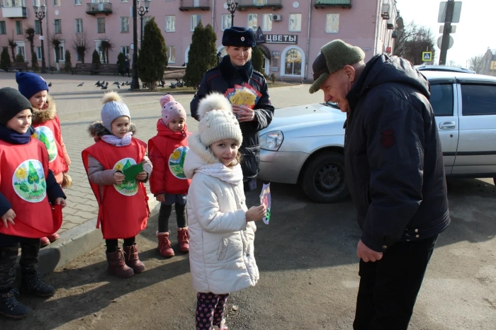 В Клинцах прошла акция «Папа, соблюдай Правила дорожного движения!»
