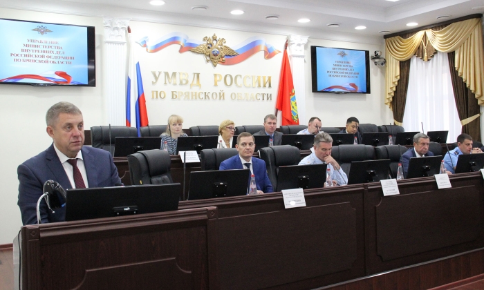 Состоялось расширенное заседание коллегии УМВД России по Брянской области