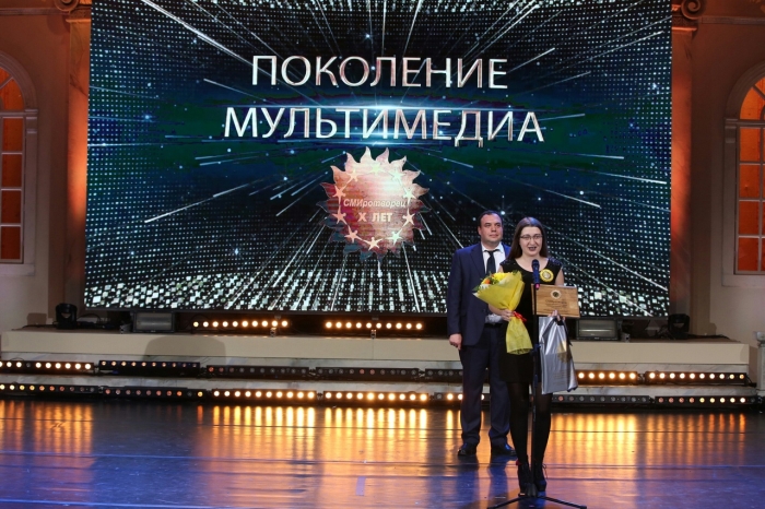Проект «Ти лили олей у бульбу?», или с ардонского на русский – победитель всероссийского конкурса «СМИротворец»