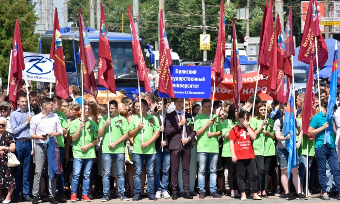 В Брянске прошел митинг «Пусть живет партизанское братство»