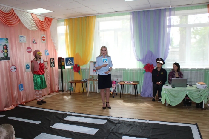 «Азбука безопасности дорожного движения!»