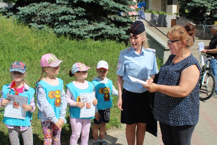 В Клинцах прошла акция «Без вас не получится»