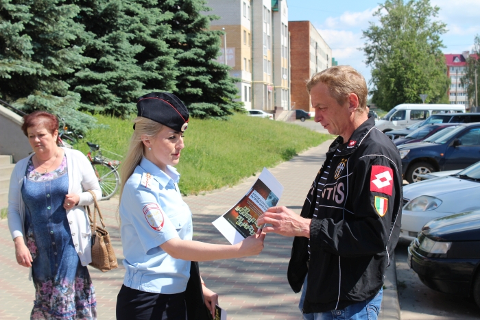 В Клинцах прошла акция «Без вас не получится»