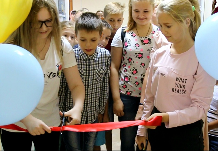 В городе Клинцы открылся Центр развития личности «Галактика»