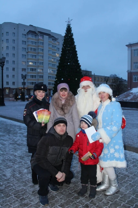 Новогодний сюрприз по Правилам дорожного движения