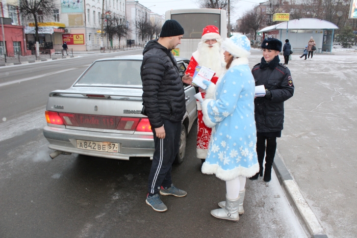 Новогодний сюрприз по Правилам дорожного движения