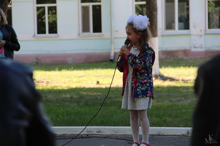 В Клинцах в горпарке им. Воровского состоялась праздничная программа, посвященная Дню защиты детей