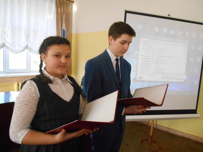 Школьники Клинцовского р-на приняли участие во Всероссийской акции «Я гражданин России»