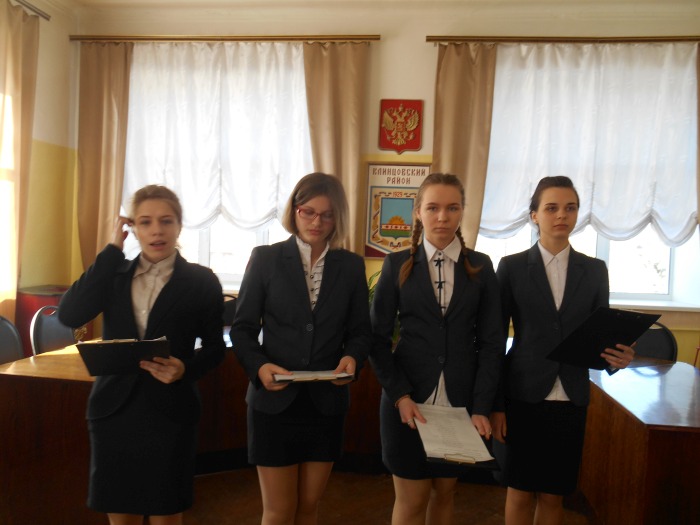 Школьники Клинцовского р-на приняли участие во Всероссийской акции «Я гражданин России»