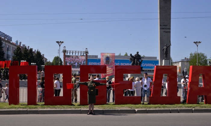 ДТоржественный митинг «Стучится в наше сердце память» прошел на площади Партизан в Брянске