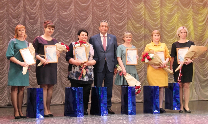 В Брянской области подведены итоги конкурса профессионального педагогического мастерства 