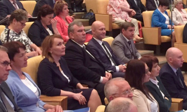 Брянская делегация участвует в работе Общероссийского Конгресса муниципальных образований