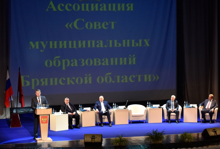 Губернатор Брянской области принял участие в совещании по развитию местного самоуправления в РФ