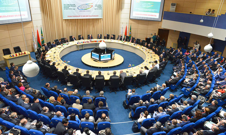 Делегация из Брянской области принимает участие в XV Гомельском экономическом форуме