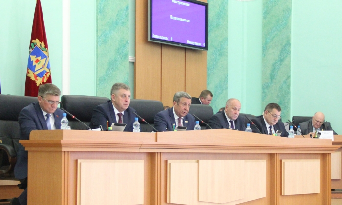 В Брянске состоялось 53-е заседание областной Думы