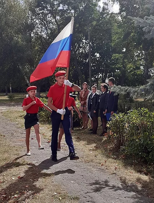 ДЕНЬ ОСВОБОЖДЕНИЯ БРЯНЩИНЫ