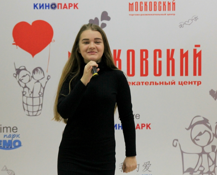 В Клинцах прошла благотворительная акция «От сердца к сердцу»