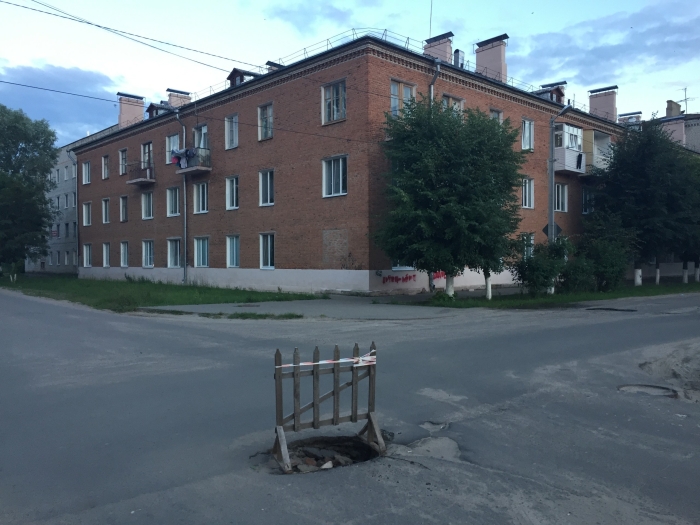 Собственное мнение: «Благоустройство города Клинцы начинать каждый должен с себя»