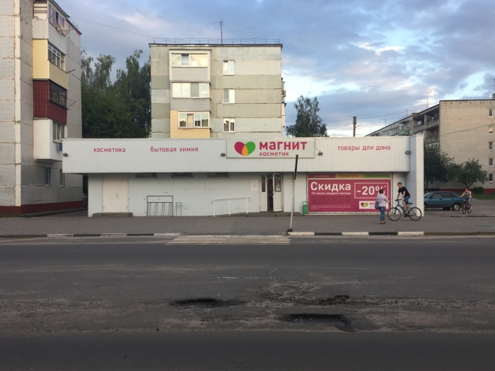 Собственное мнение: «Благоустройство города Клинцы начинать каждый должен с себя»