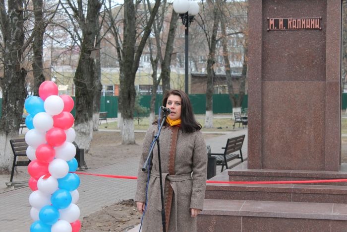 В Клинцах после реставрации открыли памятник М.И. Калинину