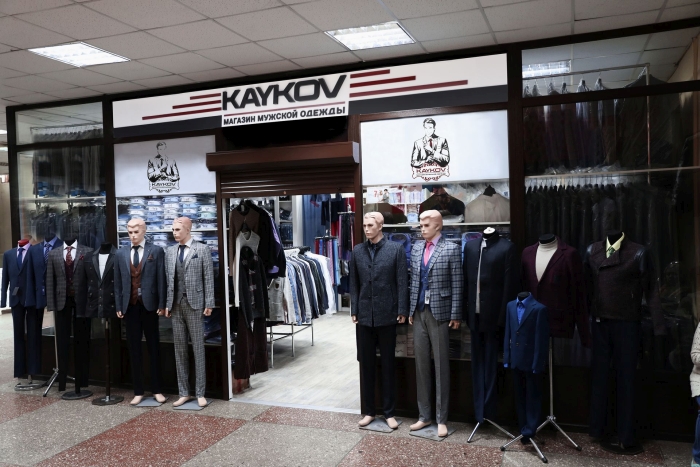 Магазины мужской одежды KAYKOV Клинцы