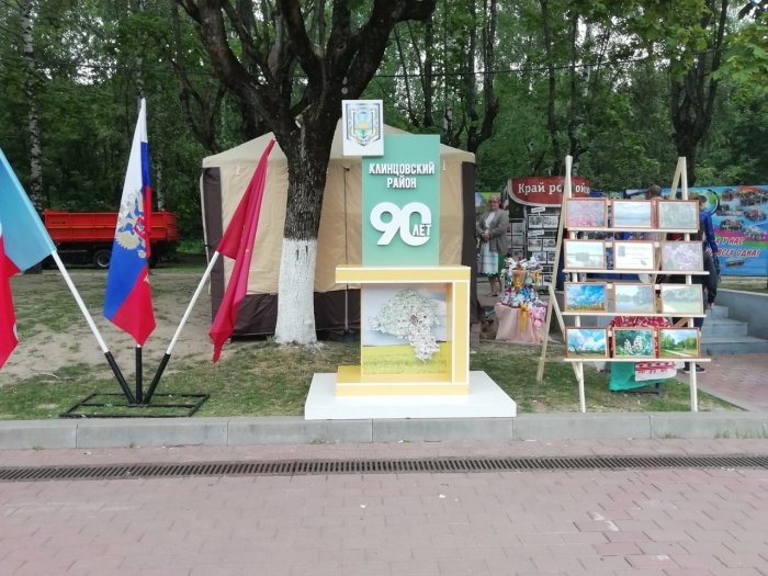 Город Клинцы и Клинцовский район представили выставки-презентации в Брянске