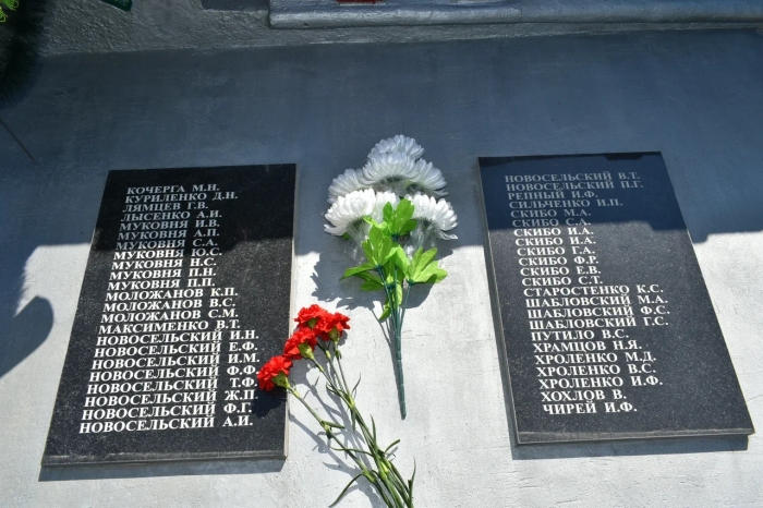 В Клинцовском районе почтили память погибших в годы Великой Отечественной войны
