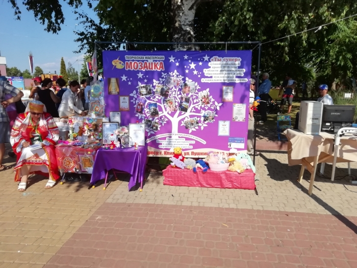 Город Клинцы и Клинцовский район представили свои презентации на фестивале «Дни городов и районов Брянской области»