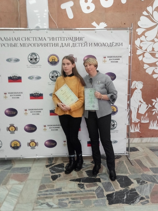 Клинцовские школьники успешно выступили на всеросийском конкурсе «Юность, Наука, Культура»