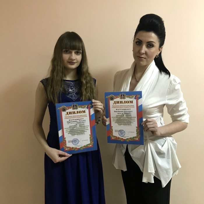 Клинцовские солисты стали лауреатами конкурса солдатской песни «Солдаты России!»